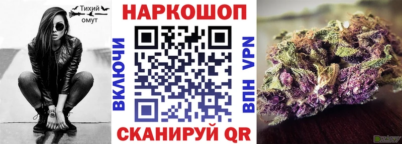 Сколько стоит Москва ГАШИШ Героин Альфа ПВП Мефедрон МАРИХУАНА