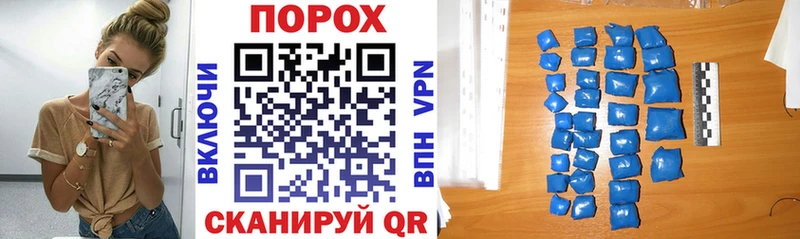 АМФ Premium  наркошоп  Москва 