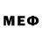 МЕФ мука Mikail slim
