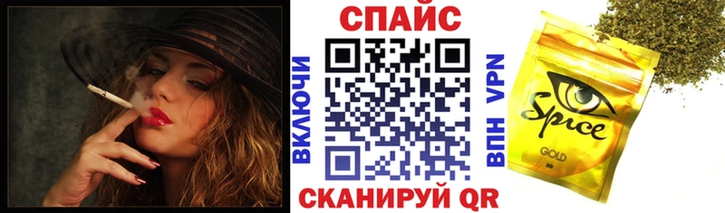 БУТИРАТ жидкий экстази  OMG ссылка  Москва 
