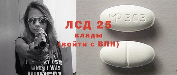 мдпв Коряжма