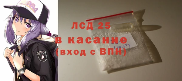 мет Алексин