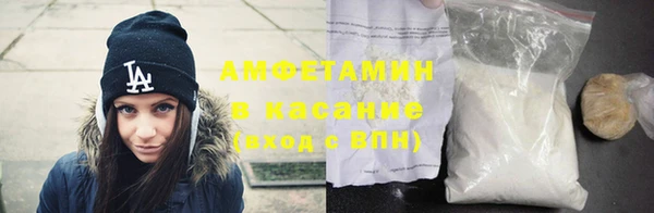 дистиллят марихуана Алзамай