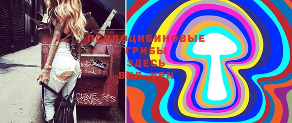 дистиллят марихуана Алзамай