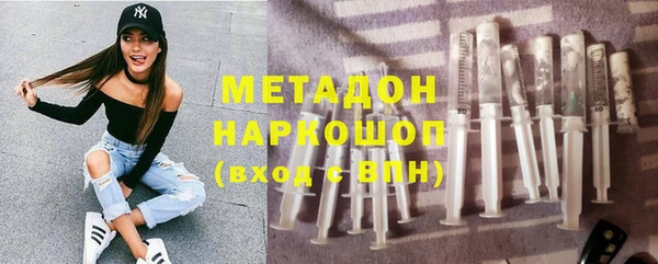 дистиллят марихуана Алзамай