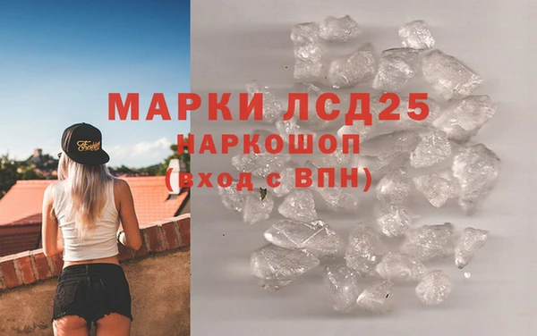 круглые Корсаков