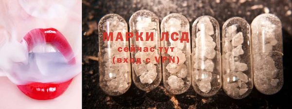 дистиллят марихуана Алзамай