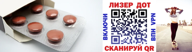 дарнет шоп  Москва  ЛСД экстази кислота 