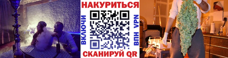 Бошки марихуана тримм  Москва 